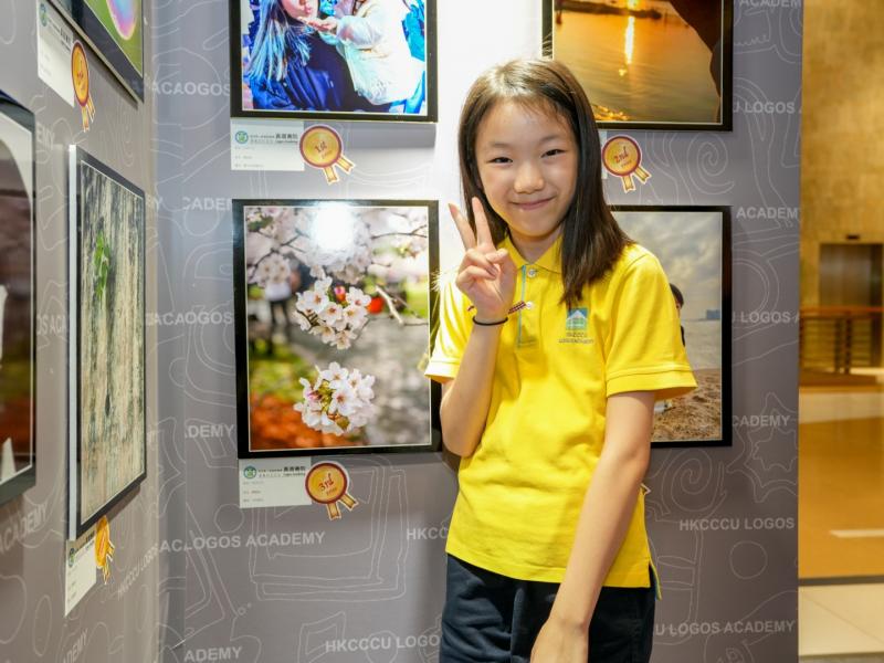 23 May 2025 Logos Photo Exhibition