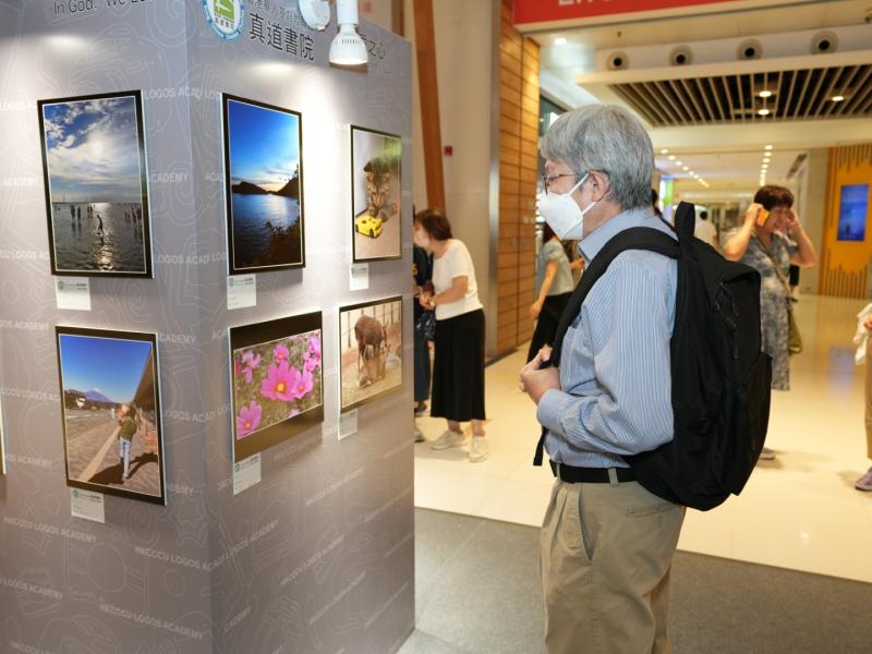 23 May 2025 Logos Photo Exhibition