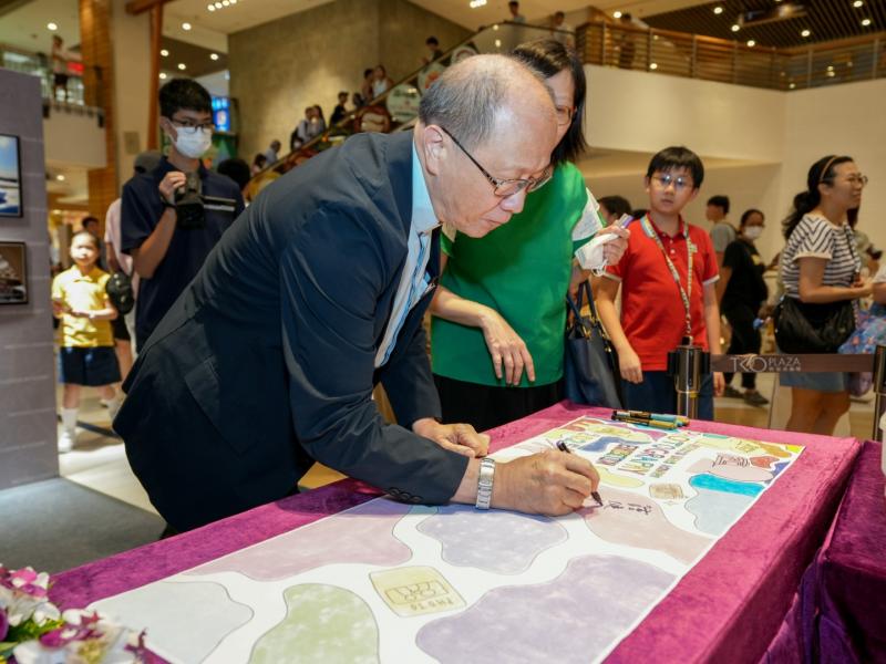 23 May 2025 Logos Photo Exhibition