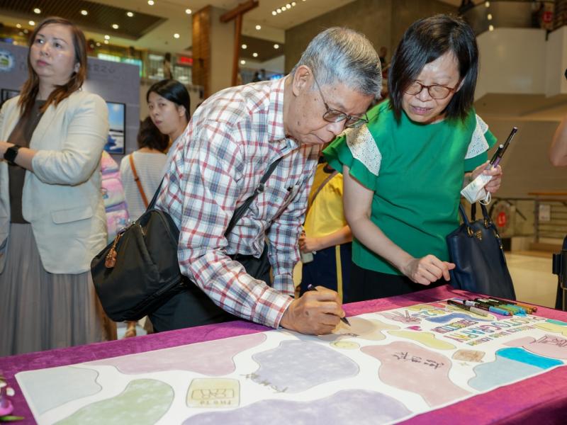 23 May 2025 Logos Photo Exhibition