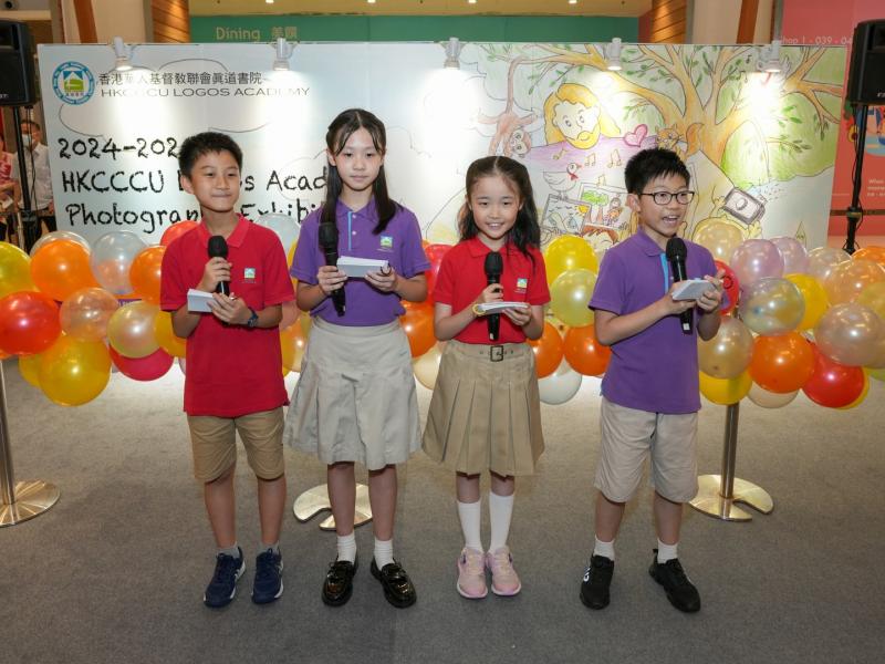 23 May 2025 Logos Photo Exhibition