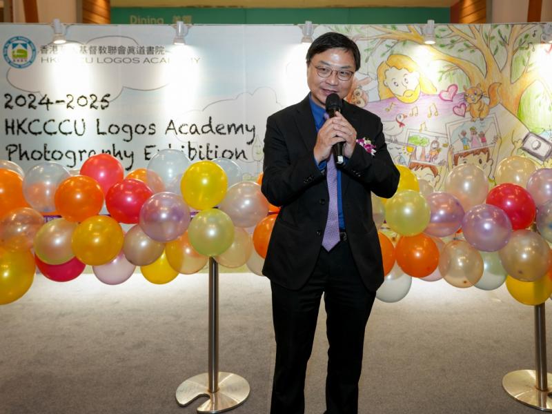 23 May 2025 Logos Photo Exhibition