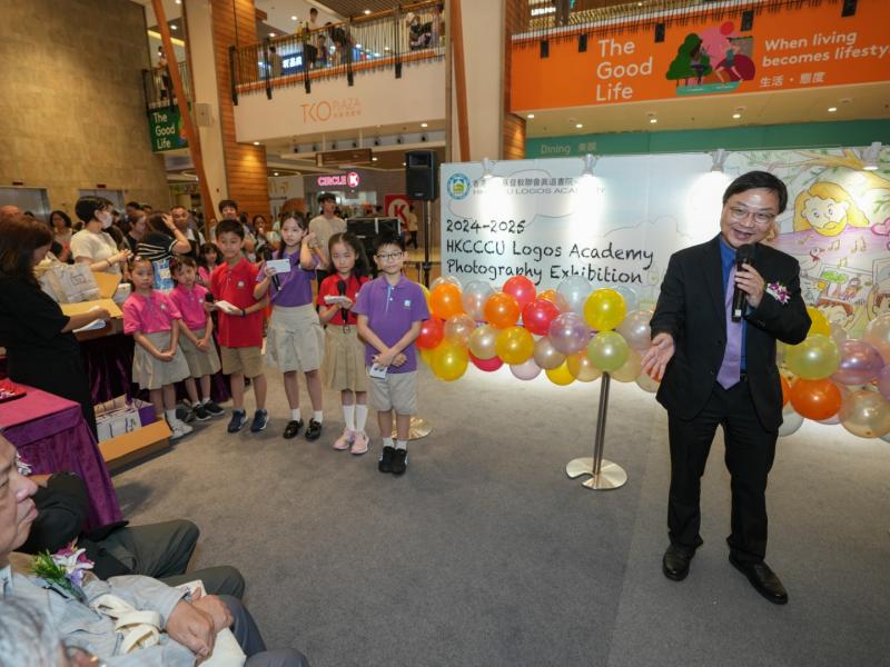23 May 2025 Logos Photo Exhibition
