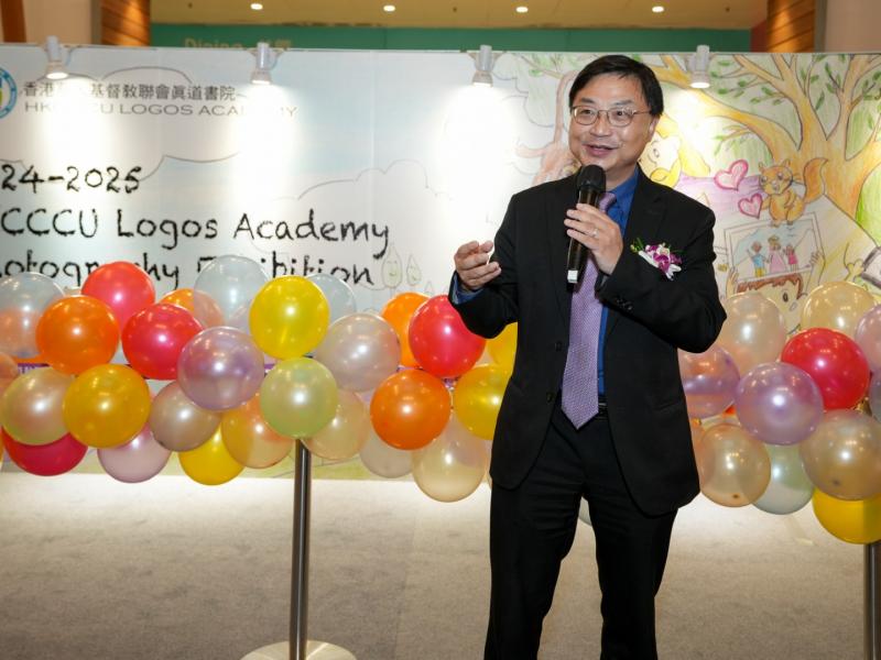 23 May 2025 Logos Photo Exhibition