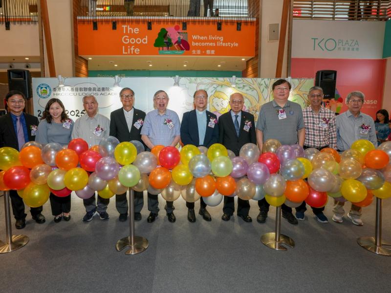 23 May 2025 Logos Photo Exhibition