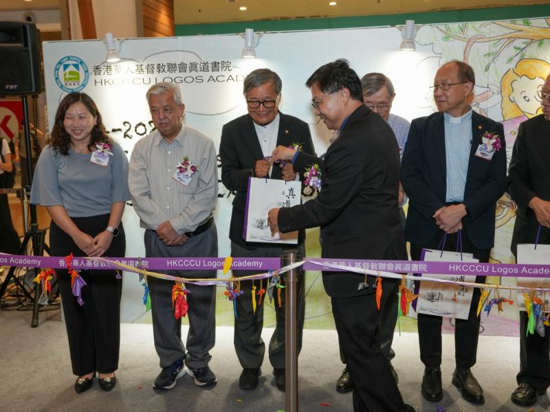 23 May 2025 Logos Photo Exhibition