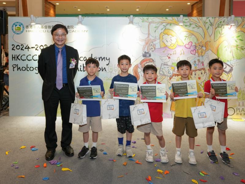 23 May 2025 Logos Photo Exhibition