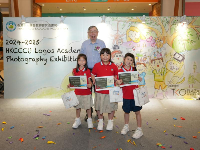23 May 2025 Logos Photo Exhibition