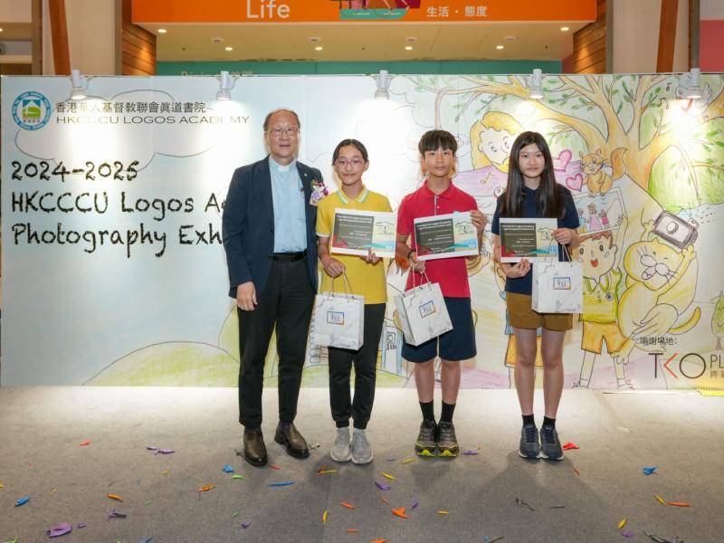 23 May 2025 Logos Photo Exhibition