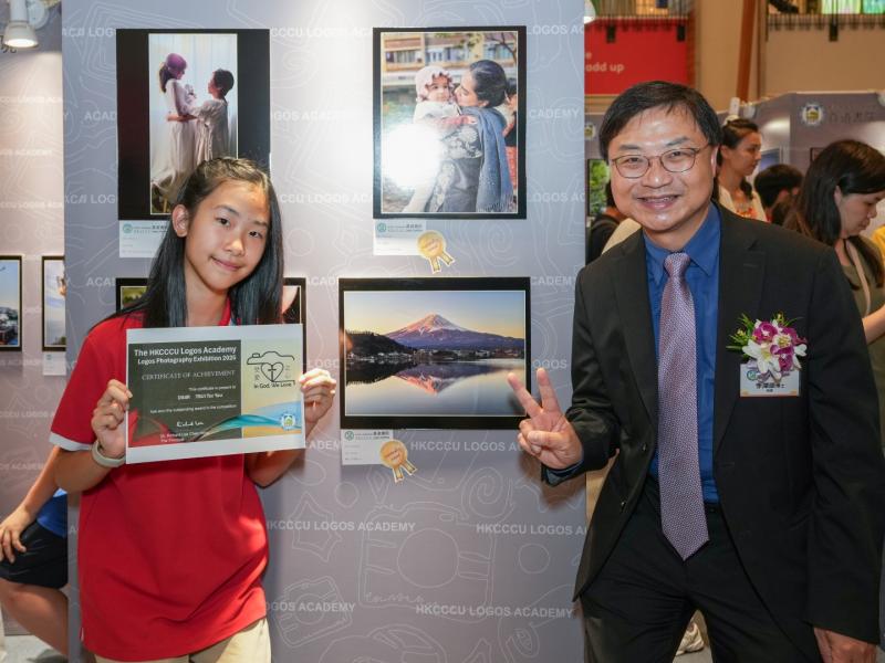 23 May 2025 Logos Photo Exhibition
