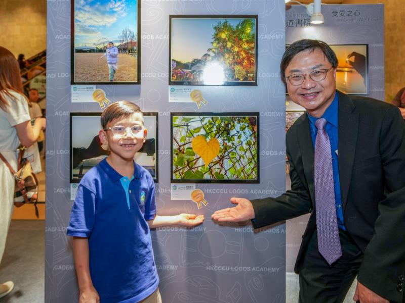 23 May 2025 Logos Photo Exhibition