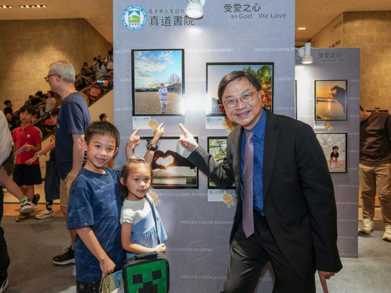 23 May 2025 Logos Photo Exhibition