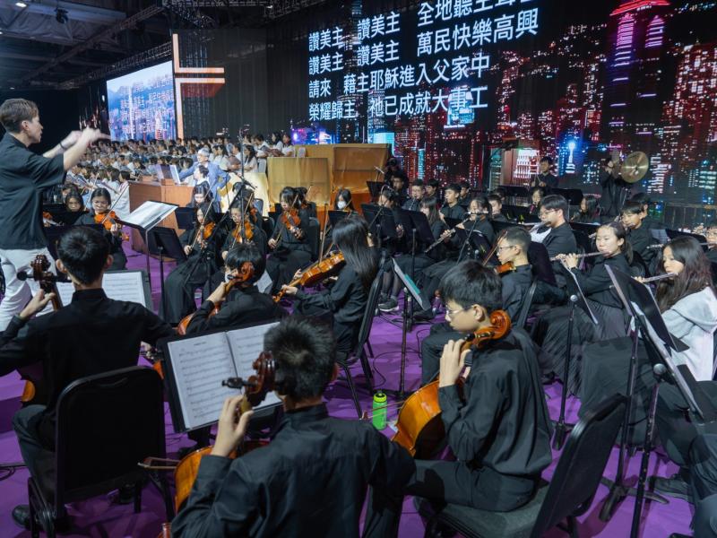 110th anniversary with a "Christ Among Us" Thanksgiving Service and Banquet