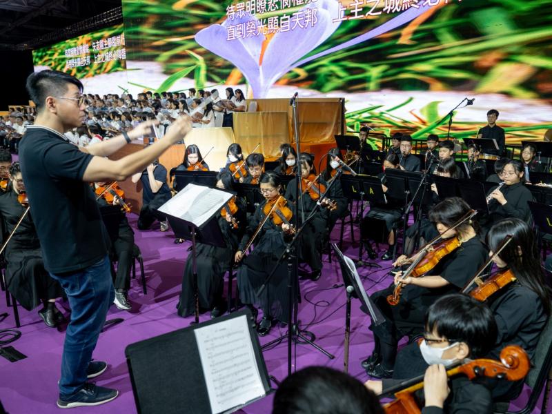 110th anniversary with a "Christ Among Us" Thanksgiving Service and Banquet
