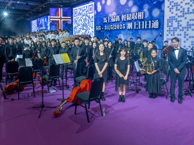 110th anniversary with a "Christ Among Us" Thanksgiving Service and Banquet