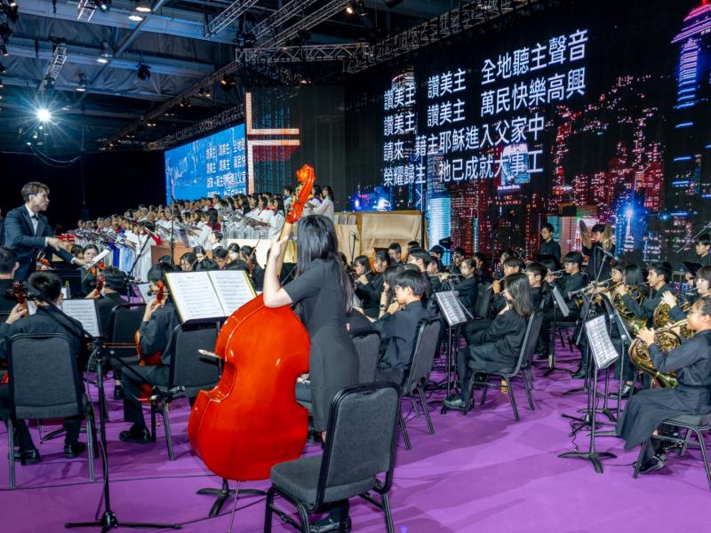 110th anniversary with a "Christ Among Us" Thanksgiving Service and Banquet