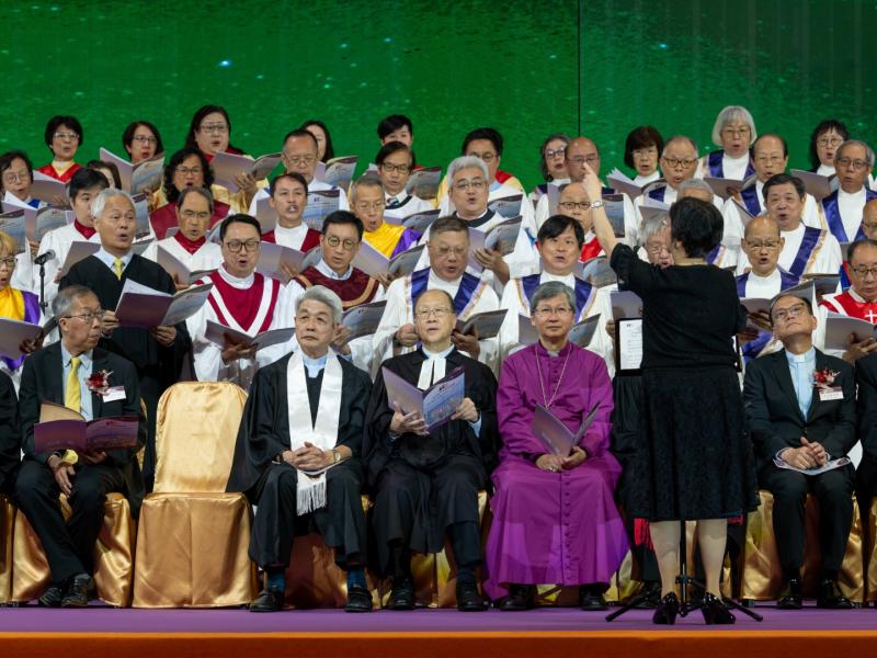 110th anniversary with a "Christ Among Us" Thanksgiving Service and Banquet