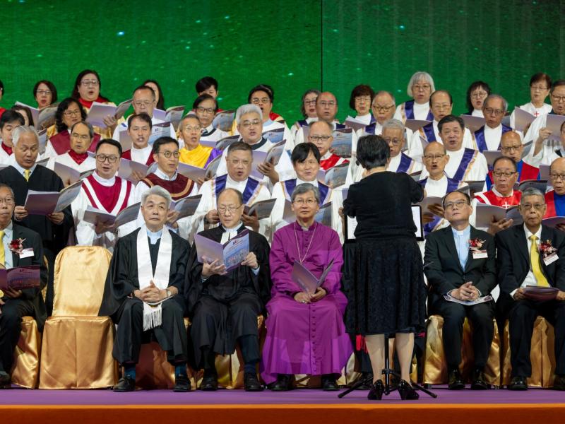 110th anniversary with a "Christ Among Us" Thanksgiving Service and Banquet