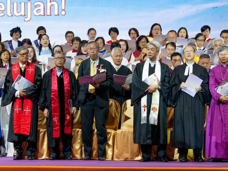 110th anniversary with a "Christ Among Us" Thanksgiving Service and Banquet