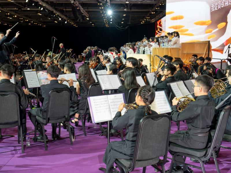 110th anniversary with a "Christ Among Us" Thanksgiving Service and Banquet