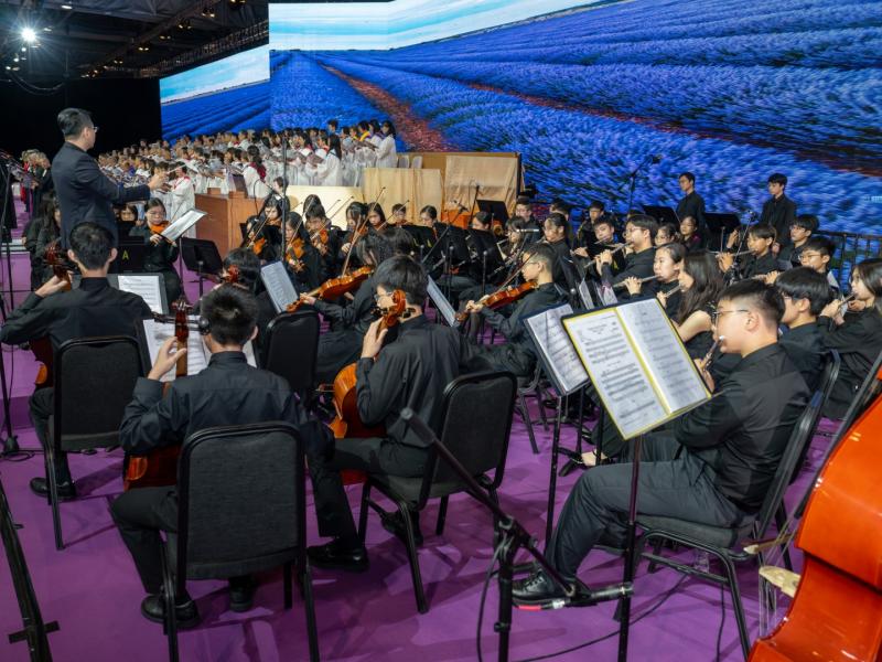 110th anniversary with a "Christ Among Us" Thanksgiving Service and Banquet