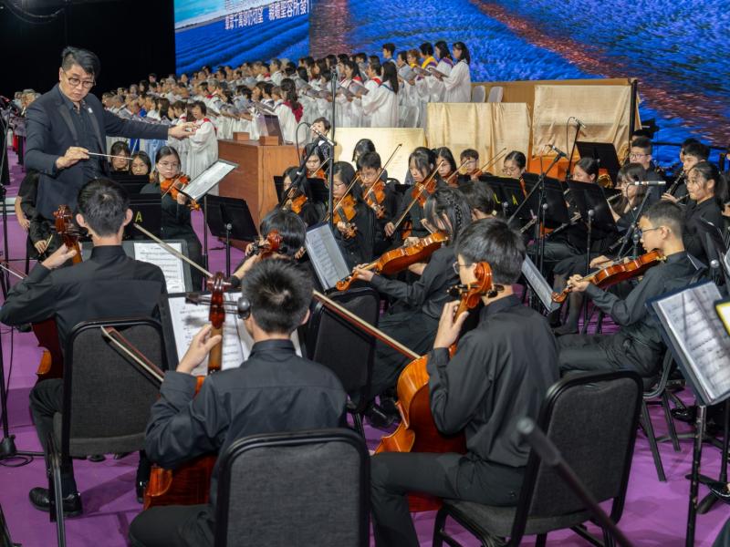 110th anniversary with a "Christ Among Us" Thanksgiving Service and Banquet