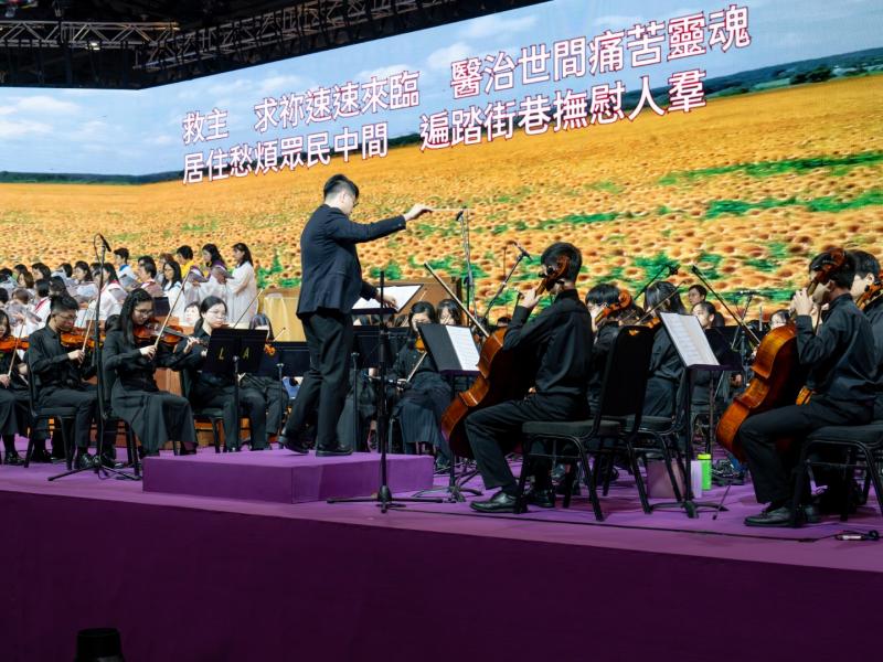 110th anniversary with a "Christ Among Us" Thanksgiving Service and Banquet