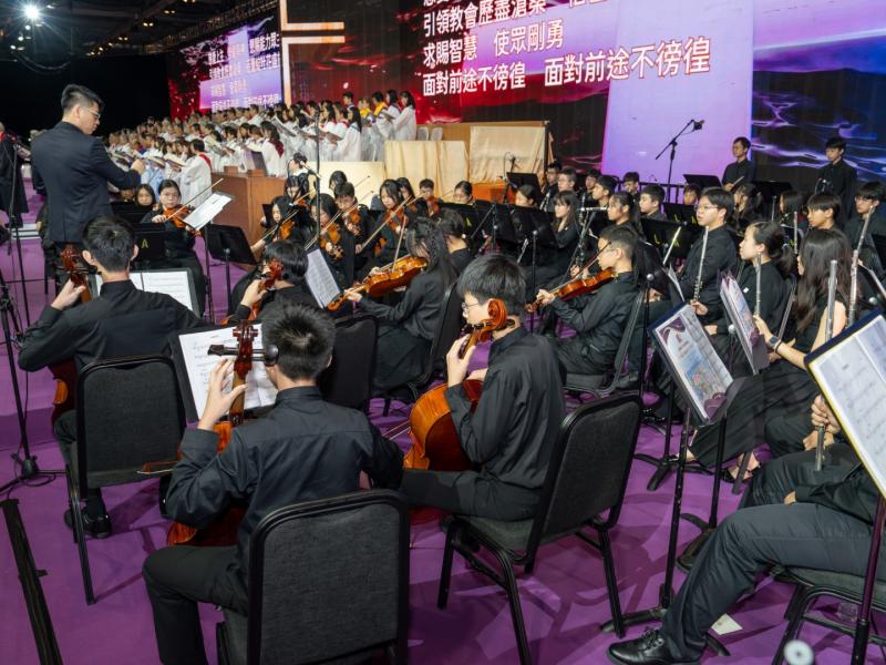 110th anniversary with a "Christ Among Us" Thanksgiving Service and Banquet