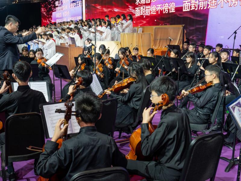 110th anniversary with a "Christ Among Us" Thanksgiving Service and Banquet