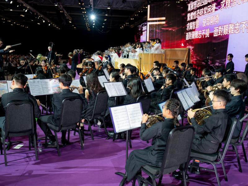 110th anniversary with a "Christ Among Us" Thanksgiving Service and Banquet