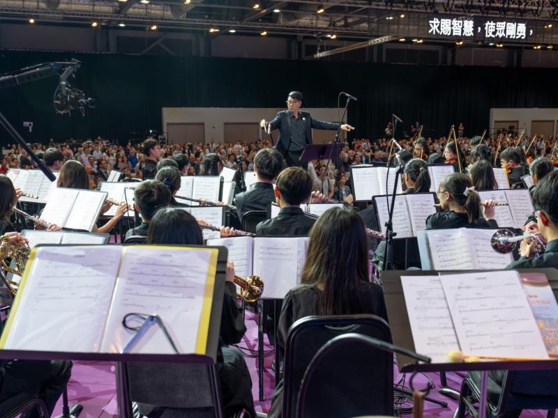110th anniversary with a "Christ Among Us" Thanksgiving Service and Banquet