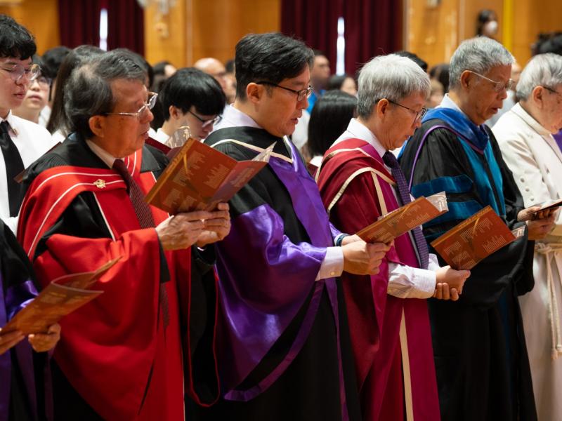 16th Graduation & Thanksgiving Ceremony