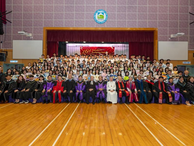 16th Graduation & Thanksgiving Ceremony