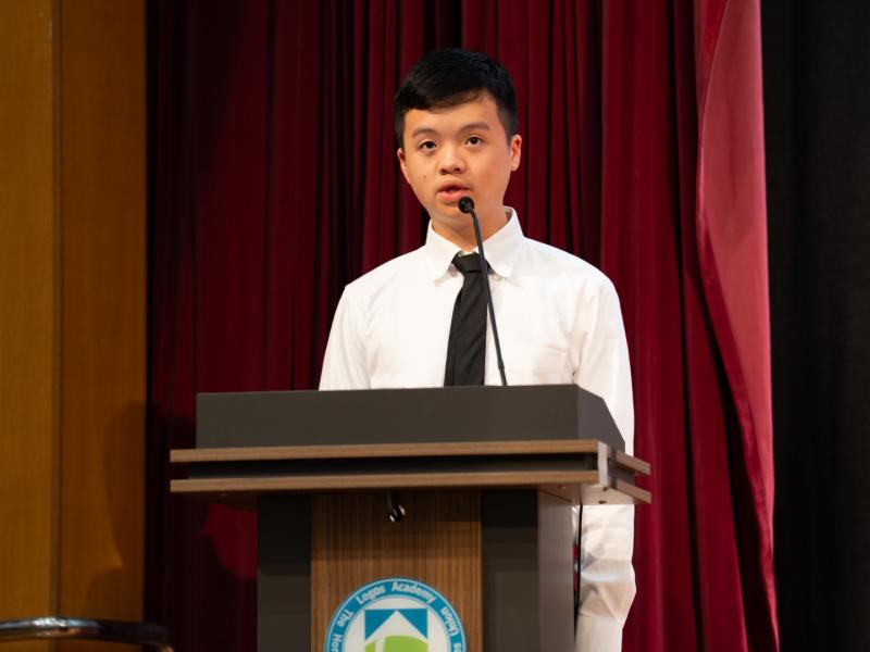 16th Graduation & Thanksgiving Ceremony