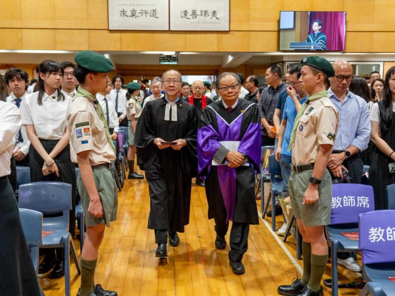 16th Graduation & Thanksgiving Ceremony