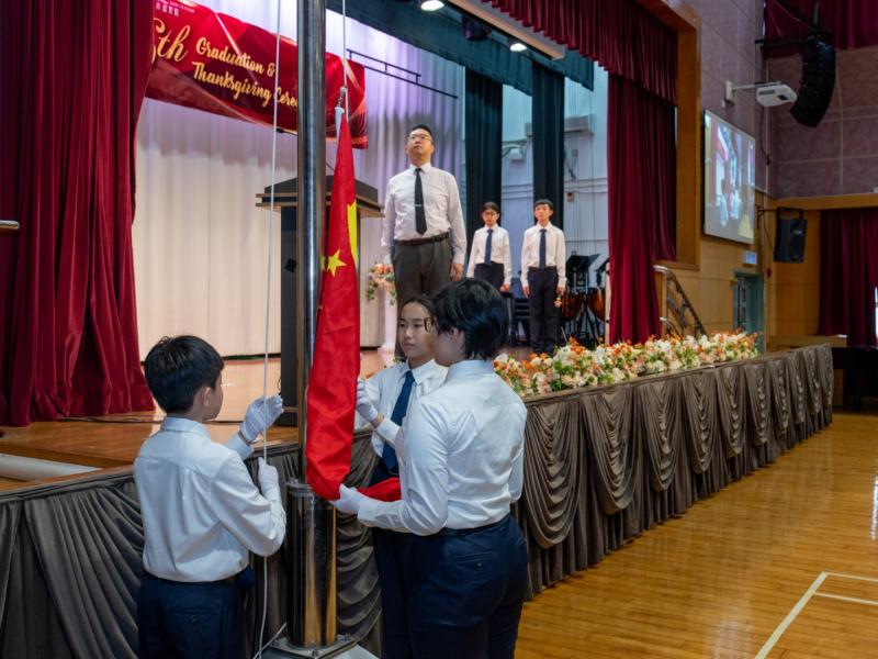 16th Graduation & Thanksgiving Ceremony