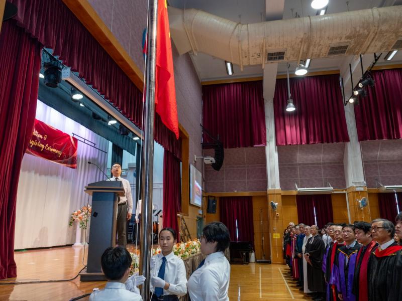16th Graduation & Thanksgiving Ceremony
