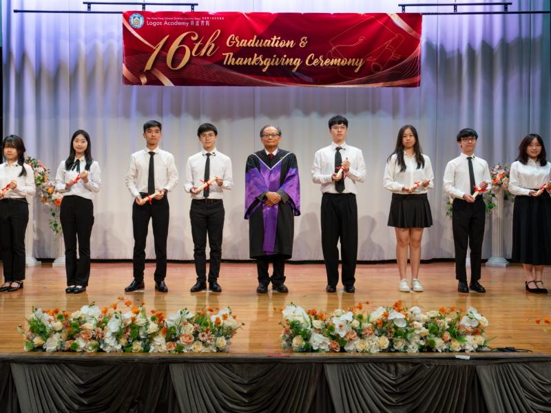 16th Graduation & Thanksgiving Ceremony