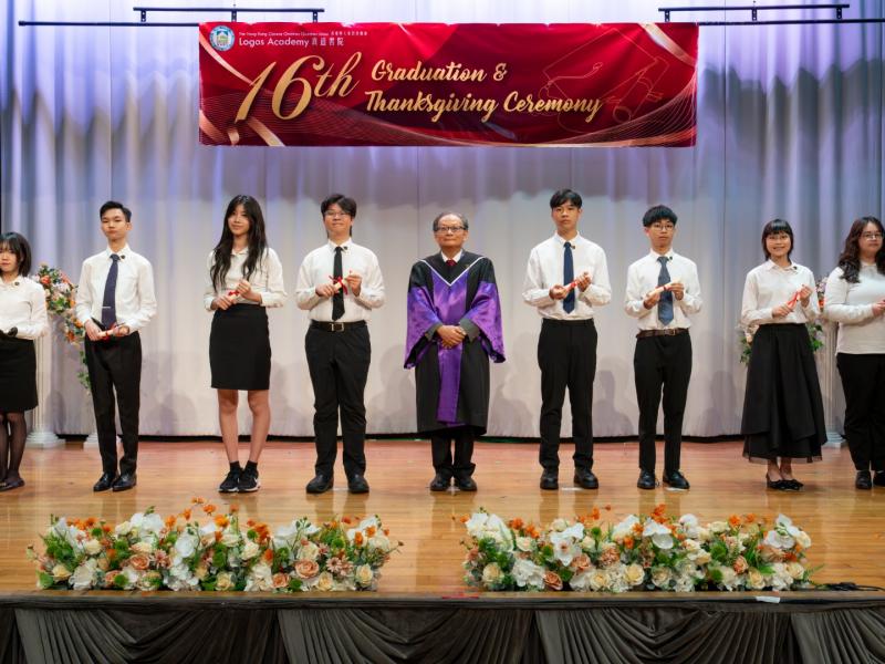16th Graduation & Thanksgiving Ceremony