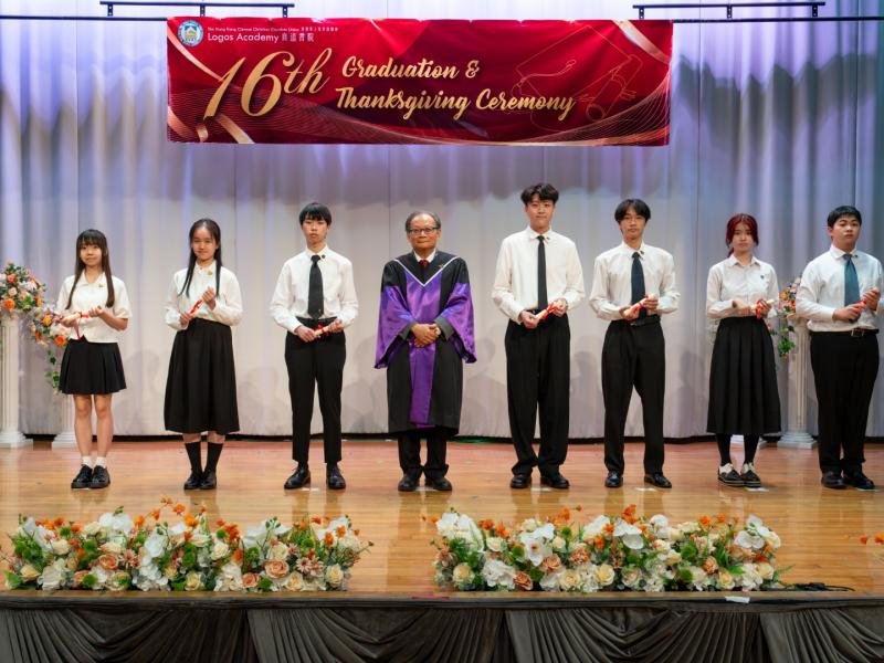 16th Graduation & Thanksgiving Ceremony