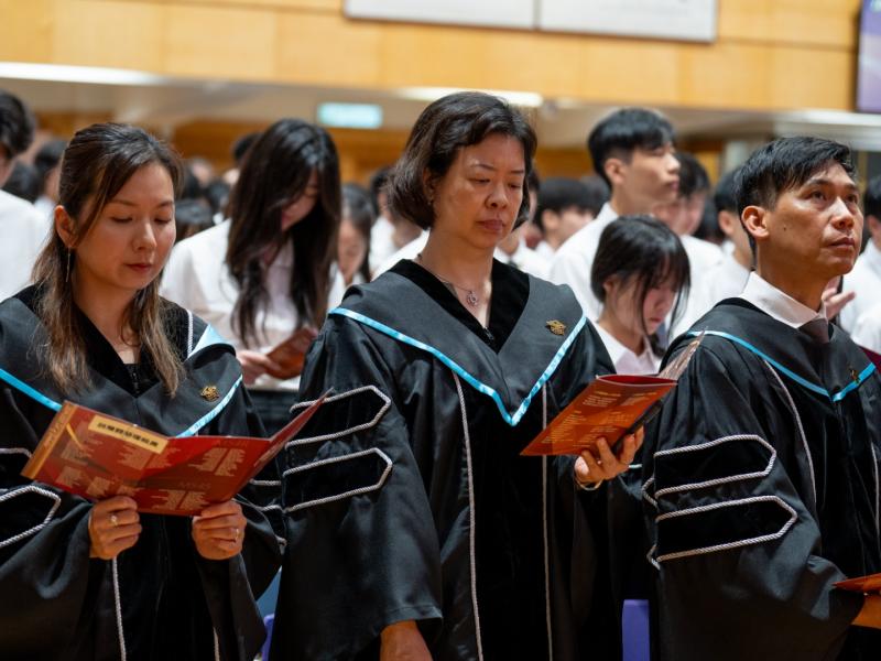16th Graduation & Thanksgiving Ceremony