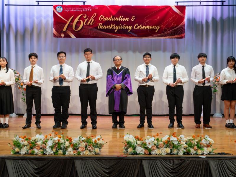 16th Graduation & Thanksgiving Ceremony
