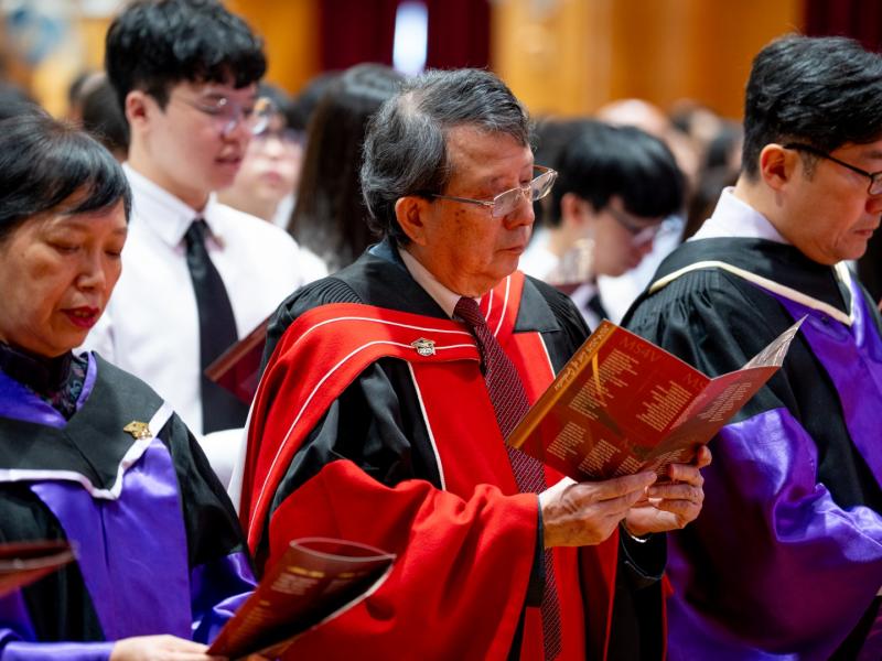 16th Graduation & Thanksgiving Ceremony