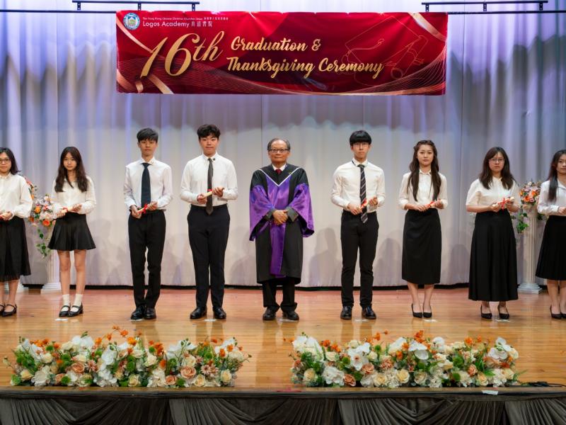 16th Graduation & Thanksgiving Ceremony