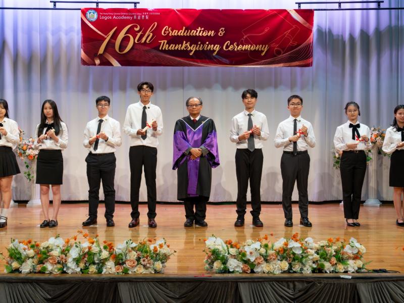 16th Graduation & Thanksgiving Ceremony