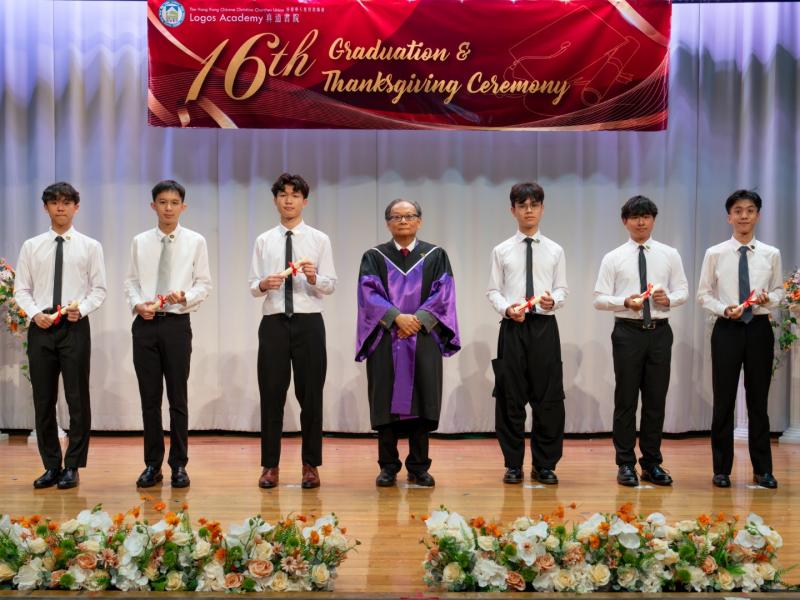 16th Graduation & Thanksgiving Ceremony