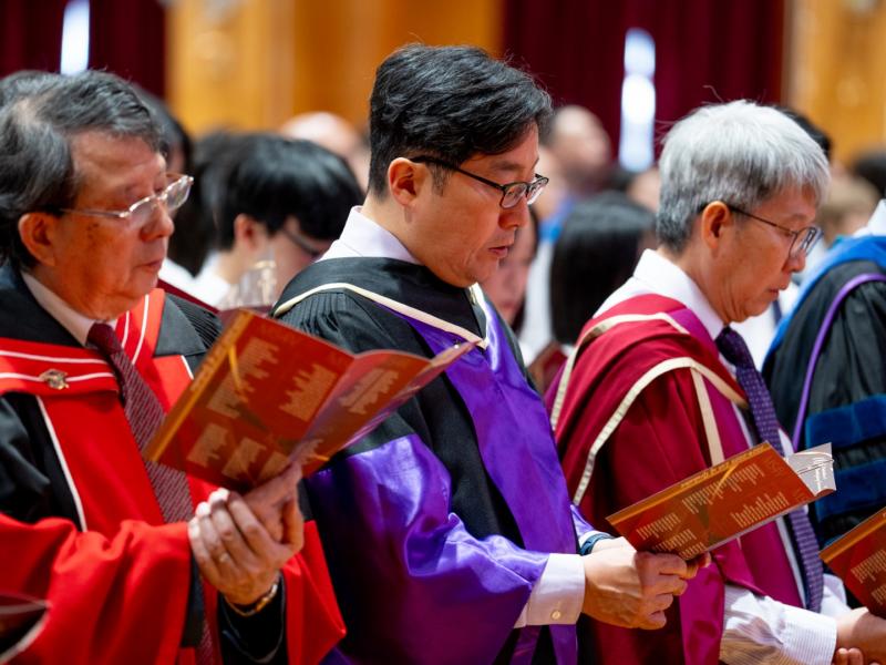 16th Graduation & Thanksgiving Ceremony