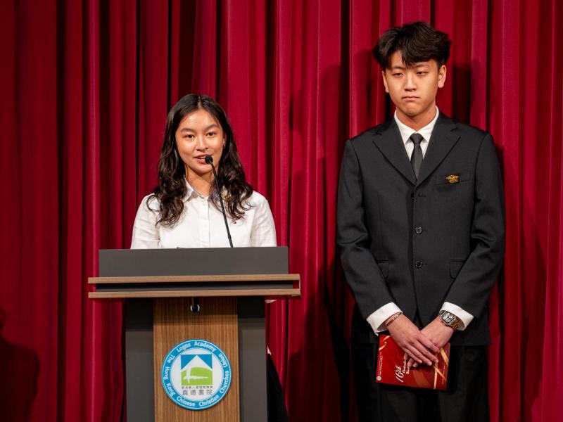 16th Graduation & Thanksgiving Ceremony