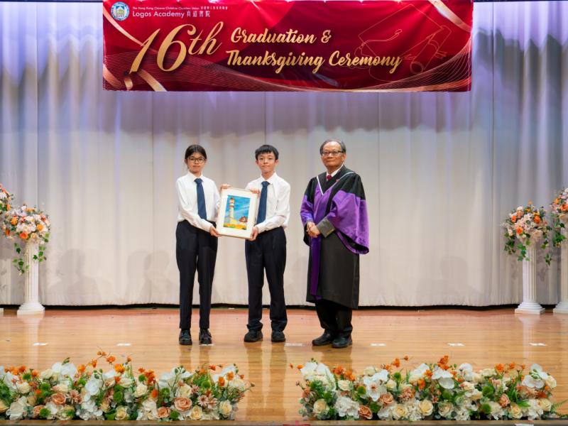 16th Graduation & Thanksgiving Ceremony