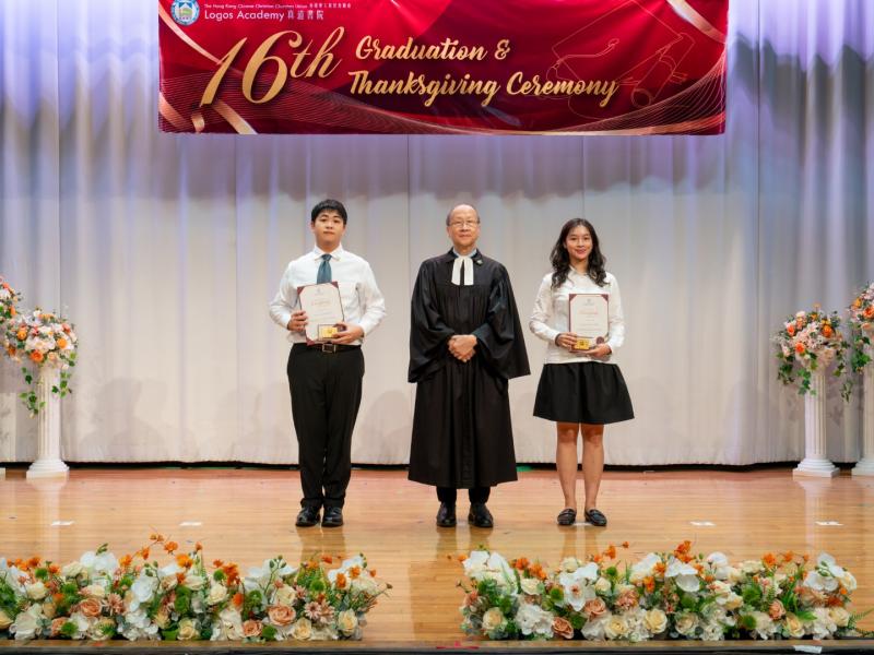 16th Graduation & Thanksgiving Ceremony